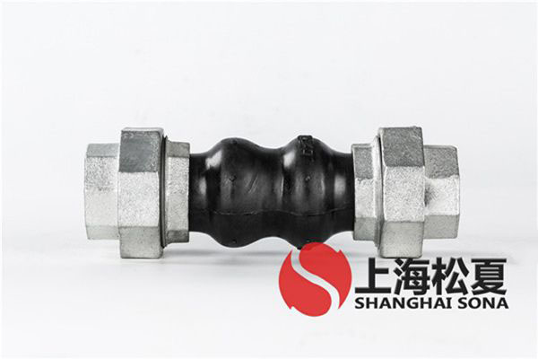 KKT-DN65-1.6Mpa-手動循環泵螺紋絲扣橡膠接頭說明